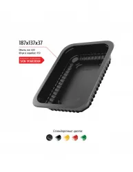 Купить лоток 187x137x37 в Челябинске – цена завода, доставка до двери | RuOborudovanie.ru