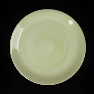 Тарелка мелкая 255 мм зеленая Corone Natura – купить в Челябинске по цене завода
