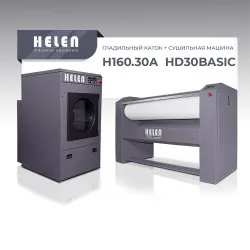 Купить комплект прачечного оборудования helen h160.30а и hd30basic в Челябинске – цена завода, доставка до двери | RuOborudovanie.ru