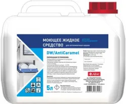 Средство моющее Abat DW / AntiCaramel (5л) арт.12000137121 для удаления сахарных пригаров для ПММ – купить в Челябинске с доставкой Купить средство моющее abat dw / anticaramel (5л) арт.12000137121 для удаления сахарных пригаров для пмм в Челябинске – цена завода, доставка до двери | RuOborudovanie.ru