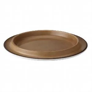 Тарелка плоская Seltmann Weiden Fantastic Caramel 18 СМ м5380-16.5 57124 001.736202 – купить по цене завода
