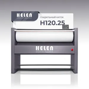 Гладильный каток Helen Н120.25 – купить в Челябинске по цене завода