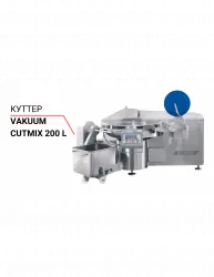 Куттер Cutmix VCM 200 STL вакуумный – купить в Челябинске с доставкой Купить куттер cutmix vcm 200 stl вакуумный в Челябинске – цена завода, доставка до двери | RuOborudovanie.ru