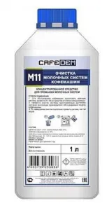 Средство для очистки кофемашин Cafedem M11 1л 12 флаконов(упаковка) – купить в Челябинске по цене завода