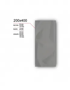Вакуумный пакет 200x400 – купить в Челябинске по цене завода