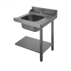 Купить стол с ванной 700 мм правый apach chef line l80206l700 в Челябинске – цена завода, доставка до двери | RuOborudovanie.ru