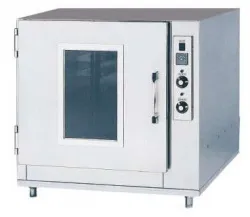 Расстоечный шкаф World Seiki CCTH – купить в RuOborudovanie.ru с доставкой до двери Купить расстоечный шкаф world seiki ccth – цена от завода, доставка до двери | RuOborudovanie.ru