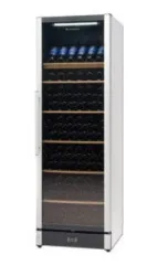 Купить шкаф винный вентилируемый метал. wine 185 серый в Челябинске – цена завода, доставка до двери | RuOborudovanie.ru