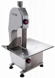 Купить пила для резки мяса airhot hsl-1650a 0,75квт в Челябинске – цена завода, доставка до двери | RuOborudovanie.ru