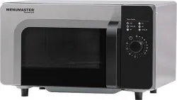 Микроволновая печь Menumaster RMS510DS2 – купить в Челябинске с доставкой Купить микроволновая печь menumaster rms510ds2 в Челябинске – цена завода, доставка до двери | RuOborudovanie.ru
