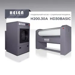 Купить комплект прачечного оборудования helen h200.30а и hd30basic в Челябинске – цена завода, доставка до двери | RuOborudovanie.ru