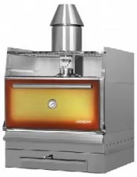 Гриль-печь Josper Hjx-45Mbc – купить в RuOborudovanie.ru с доставкой до двери Купить гриль-печь josper hjx-45mbc – цена от завода, доставка до двери | RuOborudovanie.ru