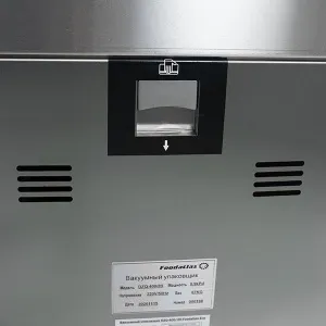 Упаковщик FoodAtlas DZ-400/2H Eco вакуумный – купить в Челябинске по цене завода