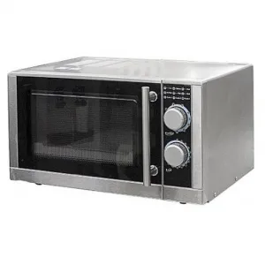 Печь СВЧ Starfood Gmd259T2H-S – купить в Челябинске по цене завода