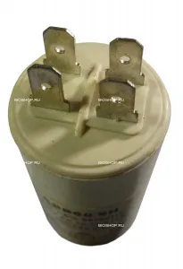 Конденсатор 6(предохранит.для слайс.HBS-195JS/220JS) VIATTO HBS