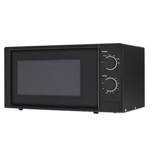 Микроволновая печь Gemlux GL-MW70B17P – купить в Челябинске по цене завода