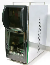 Купить подогреватель brasilia secs4 для чашек в Челябинске – цена завода, доставка до двери | RuOborudovanie.ru