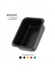 Купить лоток 187x137x50 в Челябинске – цена завода, доставка до двери | RuOborudovanie.ru