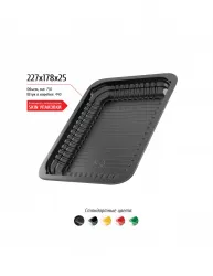 Лоток 227x178x25 – купить в Челябинске с доставкой Купить лоток 227x178x25 в Челябинске – цена завода, доставка до двери | RuOborudovanie.ru