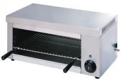 Гриль саламандра Starfood 1620022A – купить в Челябинске с доставкой Купить гриль саламандра starfood 1620022a в Челябинске – цена завода, доставка до двери | RuOborudovanie.ru