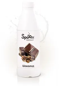 Топпинг Spoom 1 кг Шоколад классический – купить в Челябинске по цене завода