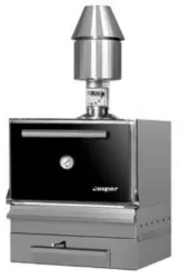 Купить гриль-мангал угольный josper hjx25m в Челябинске – цена завода, доставка до двери | RuOborudovanie.ru