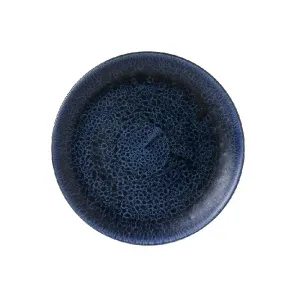 Тарелка мелкая 16,5СМ, без борта, Stonecast Plume, цвет Ultramarine Plulevp61 – купить по цене завода