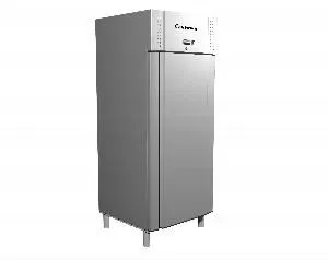 Шкаф холодильный Carboma R560 Ral9006 с глухой дверью – купить в Челябинске по цене завода