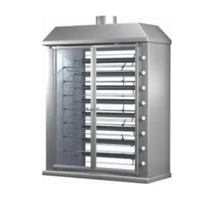 Гриль шампурный газовый Grill Master Ф8Ш2Г 11127 – купить в Челябинске по цене завода