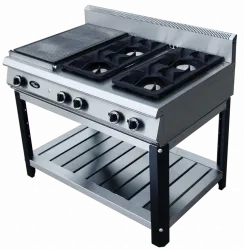 Купить плита газовая grill master ф6жтлспг на подставке (1 закрытая и 4 открытых горелки) в Челябинске – цена завода, доставка до двери | RuOborudovanie.ru