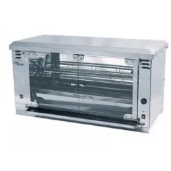 Купить гриль для кур grill master карусельный ф3ку1э 21102 в Челябинске – цена завода, доставка до двери | RuOborudovanie.ru