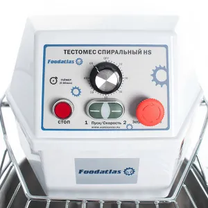 Тестомес спиральный FoodAtlas HS-30A Eco 220В – купить в Челябинске по цене завода