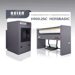 Купить комплект прачечного оборудования helen h100.25с и hd15basic в Челябинске – цена завода, доставка до двери | RuOborudovanie.ru