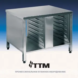 Подставка под пароконвектомат Rational 61/101 ТТМ SPR-14GN1/1-01 – купить по цене завода