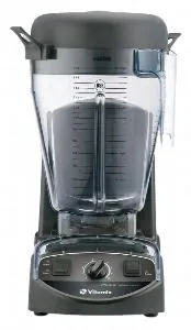 Блендер Vitamix Xl – купить в Челябинске по цене завода