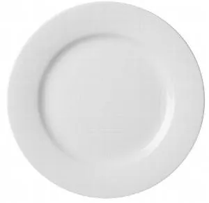 Тарелка Cameo Imperial White D21См H2,3См 210-81 – купить по цене завода