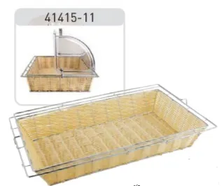 Корзинка для хлеба Paderno 4141511 – купить по цене завода