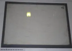 Купить стекло к бонете vt 250 верхнее стар.609х838мм пластик ral7000 4601919603000 в Челябинске – цена завода, доставка до двери | RuOborudovanie.ru