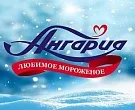 Ангария