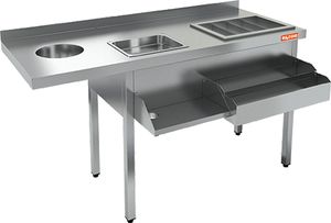 Барная станция Hicold НКС-15/5БПК с бортом
