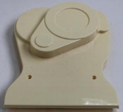 Крышка Xinxin боковая левая для Dhh-240C 2