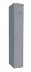 Шкаф для одежды Iterma шо-1 310/500/1860