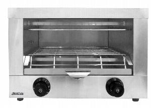 Тостер Airhot Hst-250 саламандра 