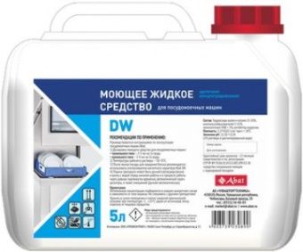 Средство моющее Abat DW (5л) арт.12000137118 для посудомоечных машин – купить в Челябинске по цене завода
