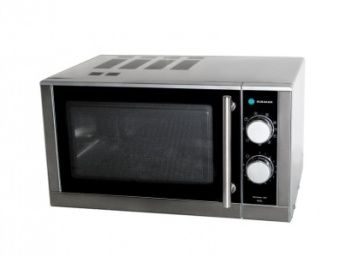 Печь СВЧ Hurakan HKN-Wp900G – купить в Челябинске артикул завода 156183