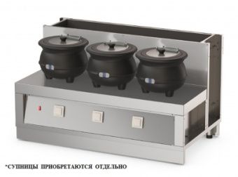 Мармит первых блюд Атеси Регата М1.3С-1370-02 арт.315524 для 3-х электросупниц – купить в Челябинске по цене завода