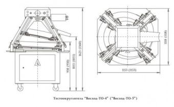 Тестоокруглитель Восход ТО-5 – купить в Челябинске по цене завода