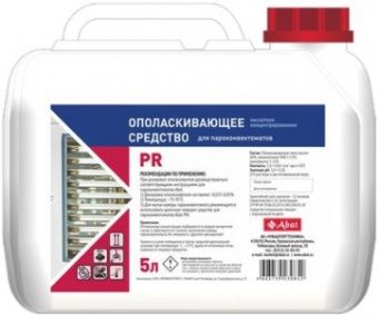 Средство ополаскивающее Abat PR (5л) арт.12000137053 для пароконвектоматов и конвекц.печей – купить в Челябинске по цене завода