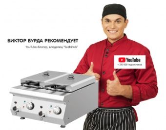 Фритюрница Kocateq 1M0FR3E с 2 ваннами 8+8л электрическая настольная – купить в Челябинске по цене завода