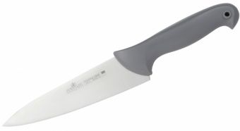 Нож поварской 200 мм с цветными вставками Colour Luxstahl [WX-SL425] – купить в Челябинске по цене завода